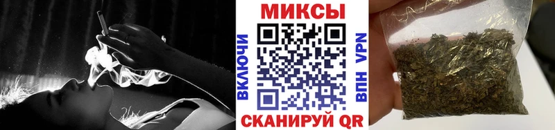Бутират бутандиол  продажа наркотиков  Сегежа 