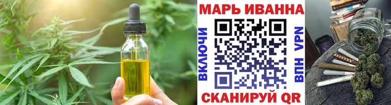 кракен ССЫЛКА  Сегежа  Cannafood конопля 