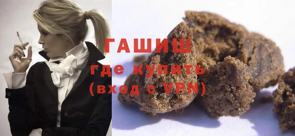 спайс Баксан