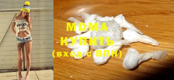 дмт Балабаново
