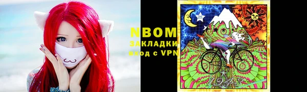 спайс Баксан