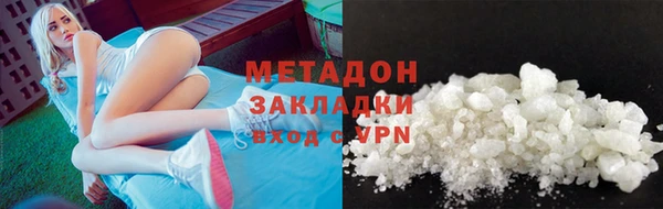 дмт Балабаново