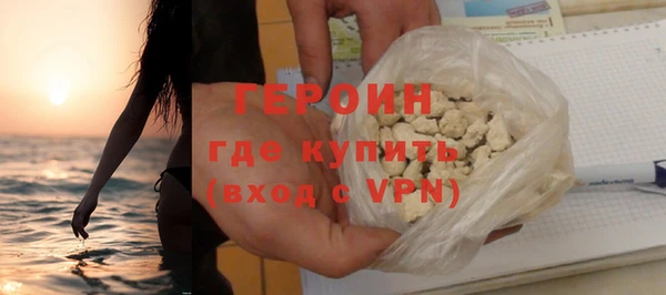 индика Нягань