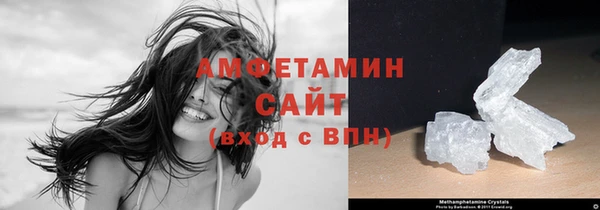 спайс Баксан
