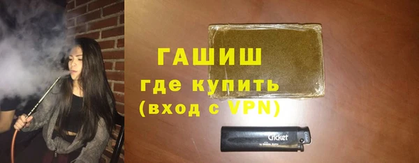 спайс Баксан