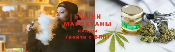 дмт Балабаново