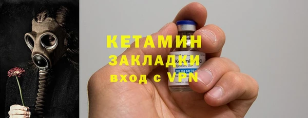 дмт Балабаново