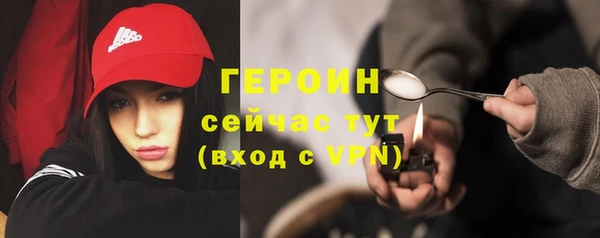 дмт Балабаново