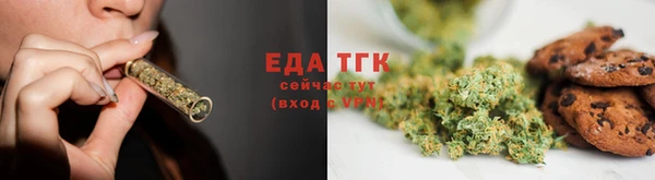MESCALINE Нязепетровск