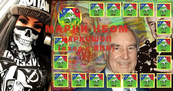спайс Баксан