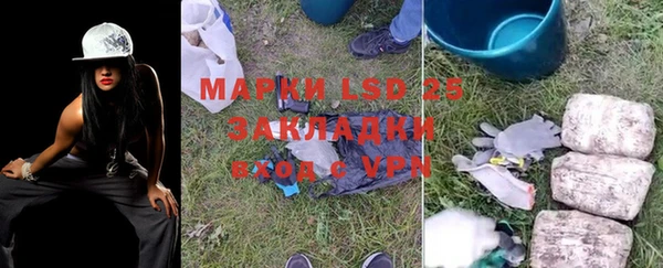 дмт Балабаново