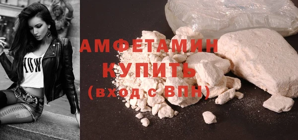 дмт Балабаново