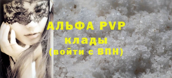 дмт Балабаново