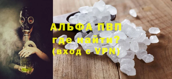 дмт Балабаново