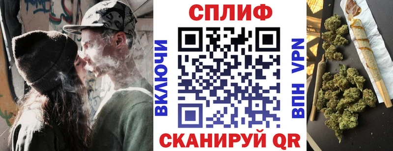 Шишки марихуана OG Kush  Сегежа 